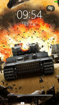 World of Tanks
