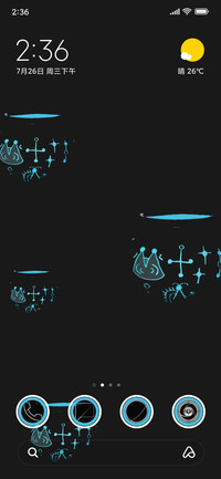 DARK POT_DWM19