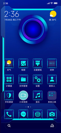Tech Circle_Blue_3MDS