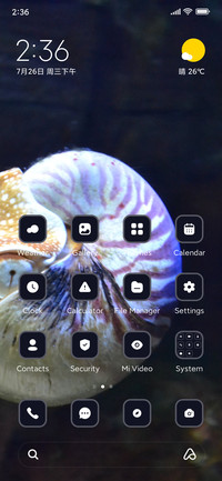 Aquatic