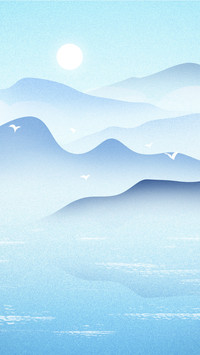 Ink and wash paint depict the mountains and rivers