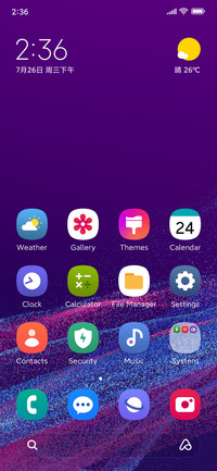 OneX Legacy