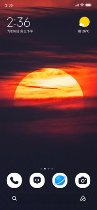 Ocean Sundown