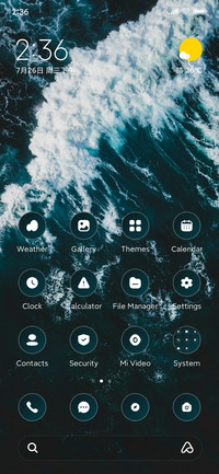 Water Blue
