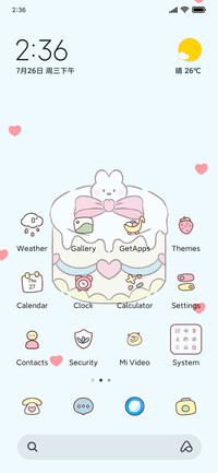 Strawberry cake