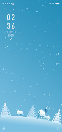 EIUI 末雪
