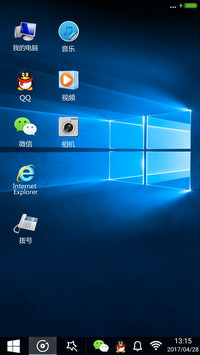 精装win10