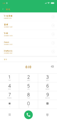 土豪金体