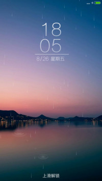 3D重力【落雨动画】唯美天空