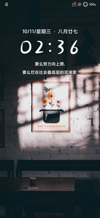 自定义短句