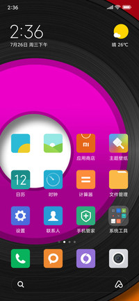 Mixx_iconPack(XDA)
