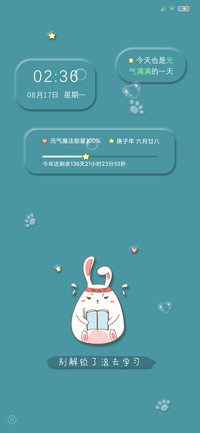 元气兔小白 拟态