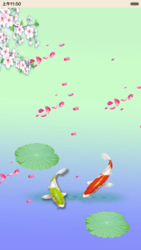 飞燕踏春