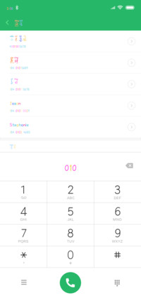 愿情话终有主