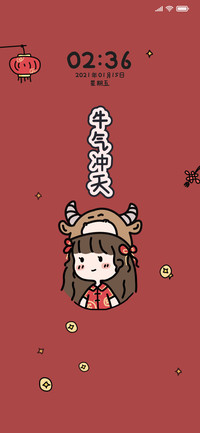 萌女孩牛气冲天