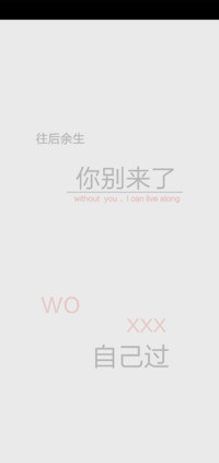 查无此人