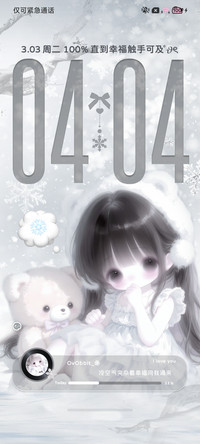 氛围 冬日雪雾少女