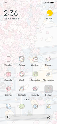 Sakura apartment