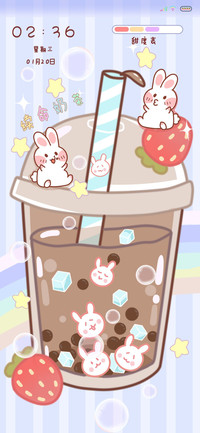 冬日限定奶茶