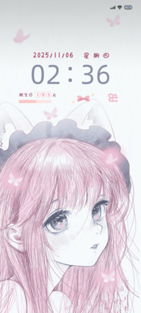 素写夏花