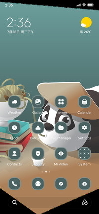 Panda