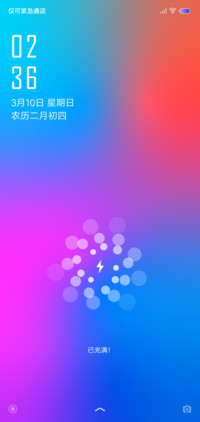 colorful