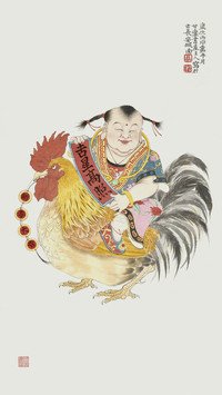 新春纳福