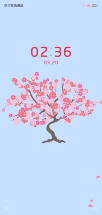 飞花落叶