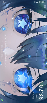 异瞳少女