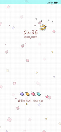 糖果四你的