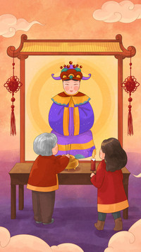 记忆中的年味