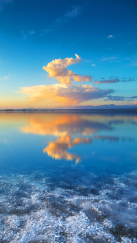 Chinas Sky Mirror 3