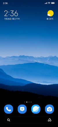 Azure Skies