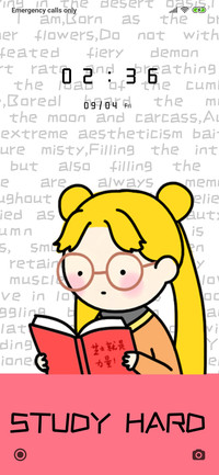 study hard