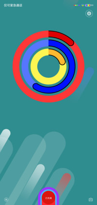MBE UI