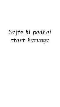 Funky Quotes (5)