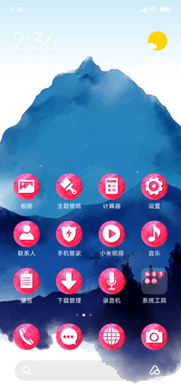 Mountain - Sketch_3MDP