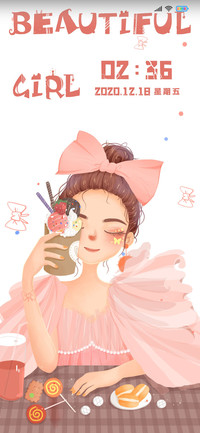 粉红色精致小仙女