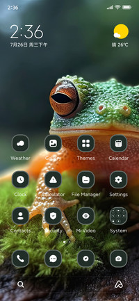 Frog