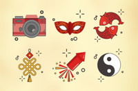你好 幸运2017