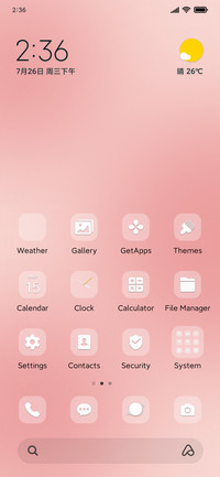 Custom check-in