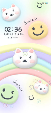 彩虹小可爱
