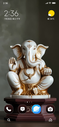 Ganesha Glory