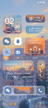 爱意永不退散