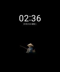 沉水秘境  一隅垂钓