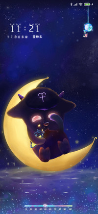 梦幻小羊
