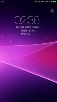 炫彩