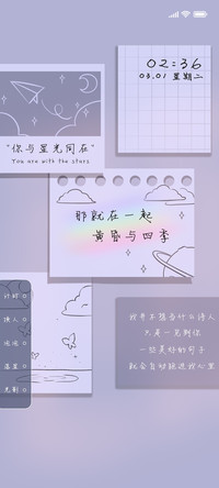 好想见到你