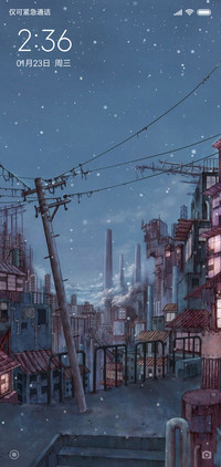夜