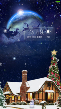 圣诞雪夜（下雪特效+星星）